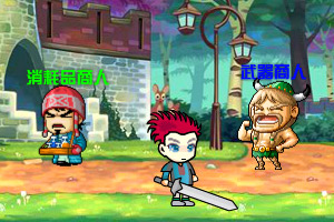 勇士之光无敌版