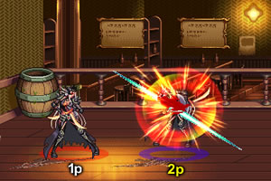 勇者大格斗无敌版