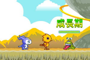 数码宝贝4无敌版