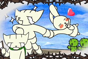 一见钟情爱上你