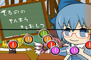 DJ狂热徒无敌版