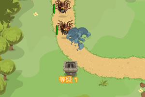 保卫遗忘大陆中文版