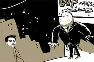 史上最贱的游戏2