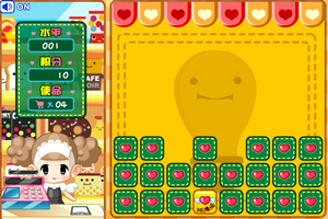 记忆翻牌超市中文版