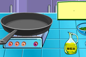 厨师长的烹饪表单18中文版