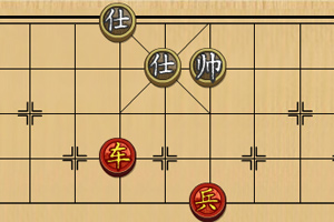 中国象棋残局