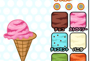 小白兔冰淇淋店