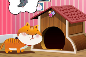 猫咪的家