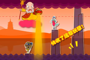 谁说法海不懂爱