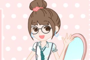 可爱的女该装扮