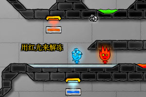 森林冰火人4水晶神殿