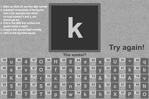 神奇的心理游戏