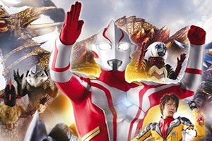 梦比优斯奥特曼拼图