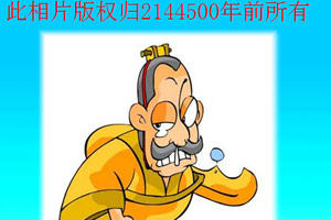 寻找500年前的真像