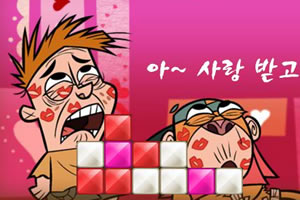 漂亮方块消消看