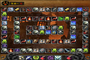 魔兽争霸连连看V1.2中文版