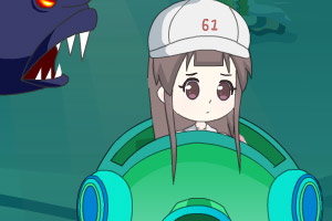 六一女孩之海底大战