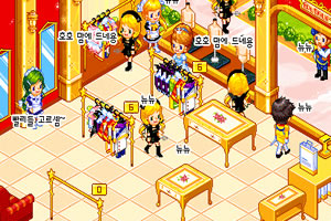 经营贵族服装店