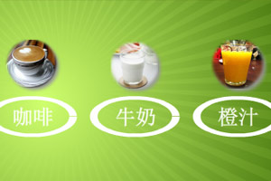 你们之间的关系测试