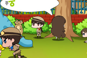 一二三，木头人