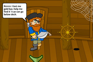 海盗船总部探秘