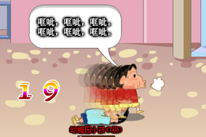 蜡笔小新之格斗物语