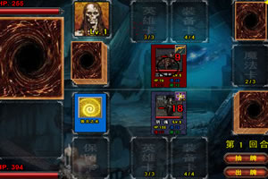 英雄王1.2正式版