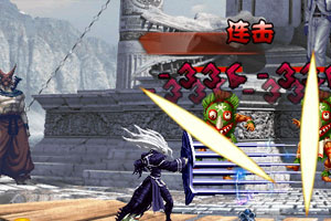 创世录1.0速升版