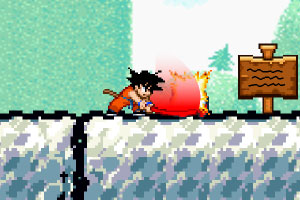 龙珠悟空历险记