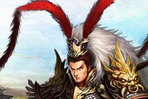 三国志吕布救貂蝉