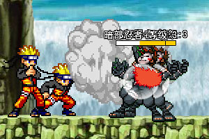 动漫世界无敌版