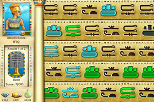 太阳神霍鲁斯的奥秘