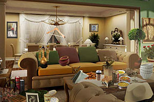 郊区别墅找东西