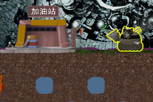 威震天的大阴谋