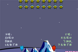 冰火人保卫钓鱼岛