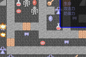 魔塔之雷霆缉毒