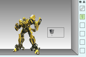 逃离变形金刚屋