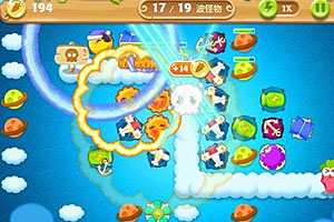 保卫萝卜挑战版2