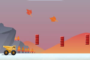 卡车向前冲秋季版