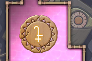 封印的魔法符文