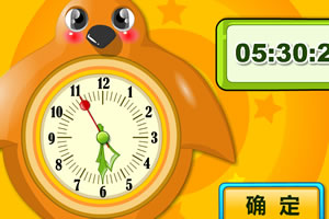 好朋友—小闹钟 