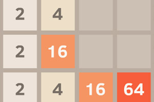 2048智能版