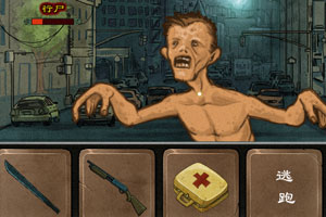 暗夜幸存者中文版