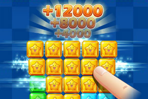 消灭星星豪华版