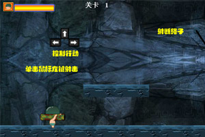 炮炮兵大战僵尸无敌版