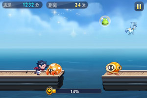 天天酷跑电脑积分版