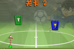 柯南踢足球