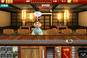 韩式寿司店中文版