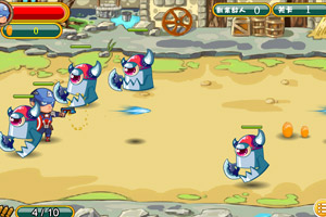 复仇者联盟归来