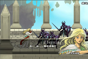 地狱英雄中文版